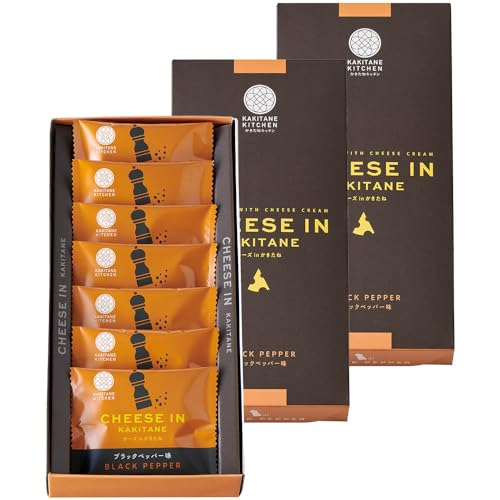 かきたねキッチン チーズ in かきたね おまとめ ブラックペッパー味×3個 オリジナル 贅沢 小袋 贈り物 ギフト かきたねキッチン チーズ in かきたね おまとめ ブラックペッパー味×3個 オリジナル 贅沢 小袋 贈り物 ギフト