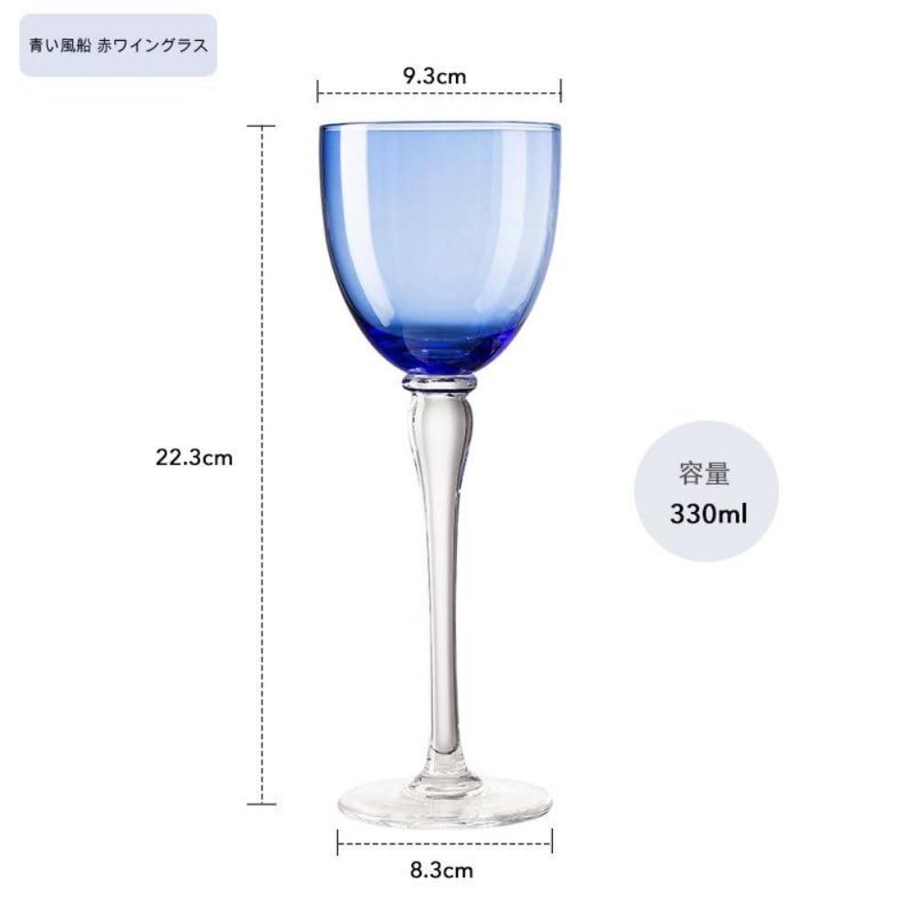 Amazon | Farigrut シャンパングラス 2個セット クリスタル グラス