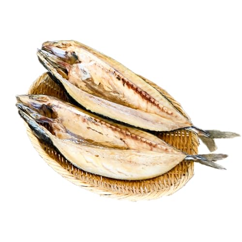 熟成干物セット 5~7種セット [45日以内に出荷予定(土日祝除く)]