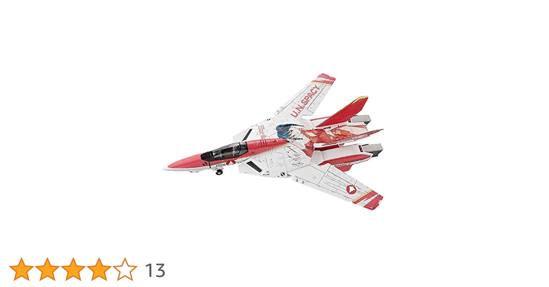 ハセガワ 1/72 VF-1 バルキリーミンメイ 2009スペシャル 65787 Amazon | ハセガワ 1/72 VF-1 バルキリー ミンメイ 2009