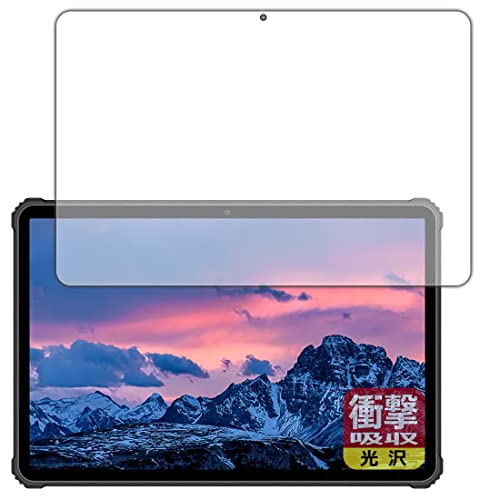 PDA�H�[ OUKITEL RT1 �Ռ��z��[����] �ی� �t�B���� �ϏՌ� ���{��