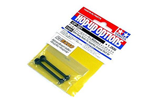 Assembly universal shaft Tamiya 53501 de 42mm con swing shafts RCECHO Apps
