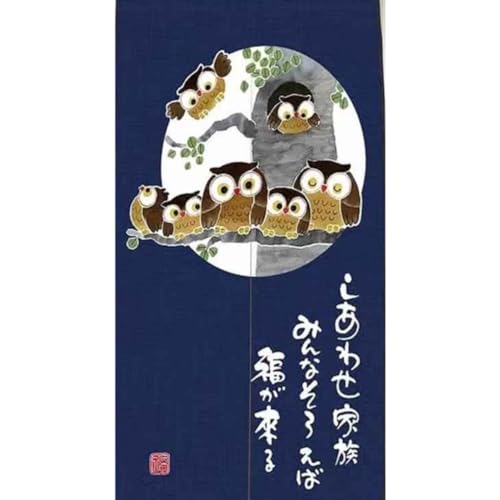 ̂ g  a Ԏd؂ J[e O  Ki L rO Eߏ C ˌ ډB Ռ vCoV[ی hA d؂ (tNEƑ, 85cm x170cm)NR1407