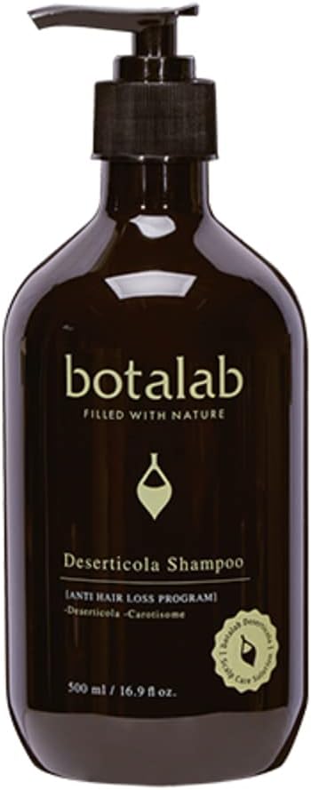INCELLDERM Botalab Deserticola Shampoo 500ml
