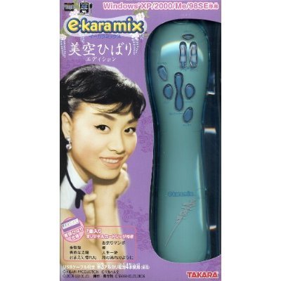 Amazon | e-karamix（イーカラミックス） 美空ひばり