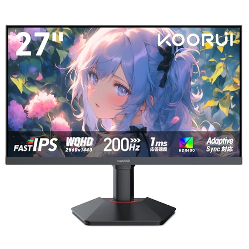 Amazon.co.jp: KOORUI ゲーミングモニター 27インチ WQHD(2560x1440 Amazon.co.jp: KOORUI ゲーミングモニター 27インチ WQHD(2560x1440