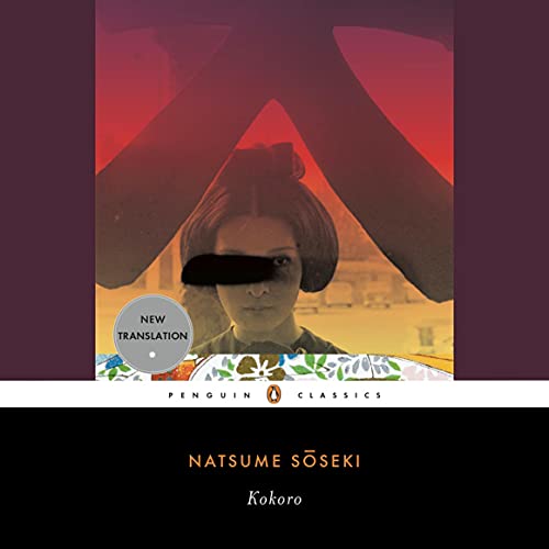 Amazon.com: Kokoro (Audible Audio Edition): Natsume Soseki, Matt