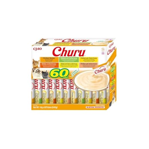 INABA Churu Katzenleckerlis Box