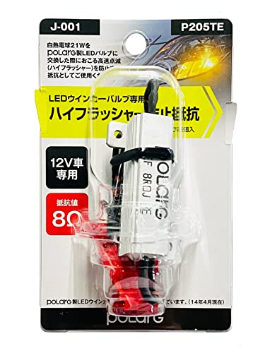 流星キット専用出品　購入不可 41qA8fL-Y-L.jpg
