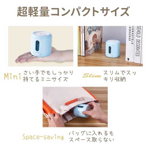 Tenwin 電動鉛筆削り の商品画像 1