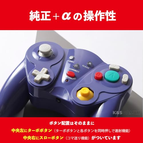 【K&SGAMER】 ゲームキューブ Wii 対応 GC コントローラー （Switch1/2は接続タップが必要） (ブラック)