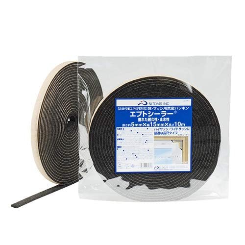 Amazon | ニトムズ(Nitoms) 窓・サッシ用気密パッキン