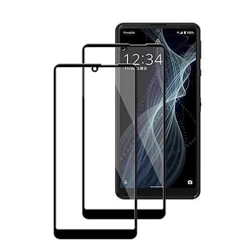 【2枚セット】KPNS 日本素材製 全面保護 AQUOS Sense4 Basic 用 ガラスフィルム 強化ガラス カバー 保護フィルム