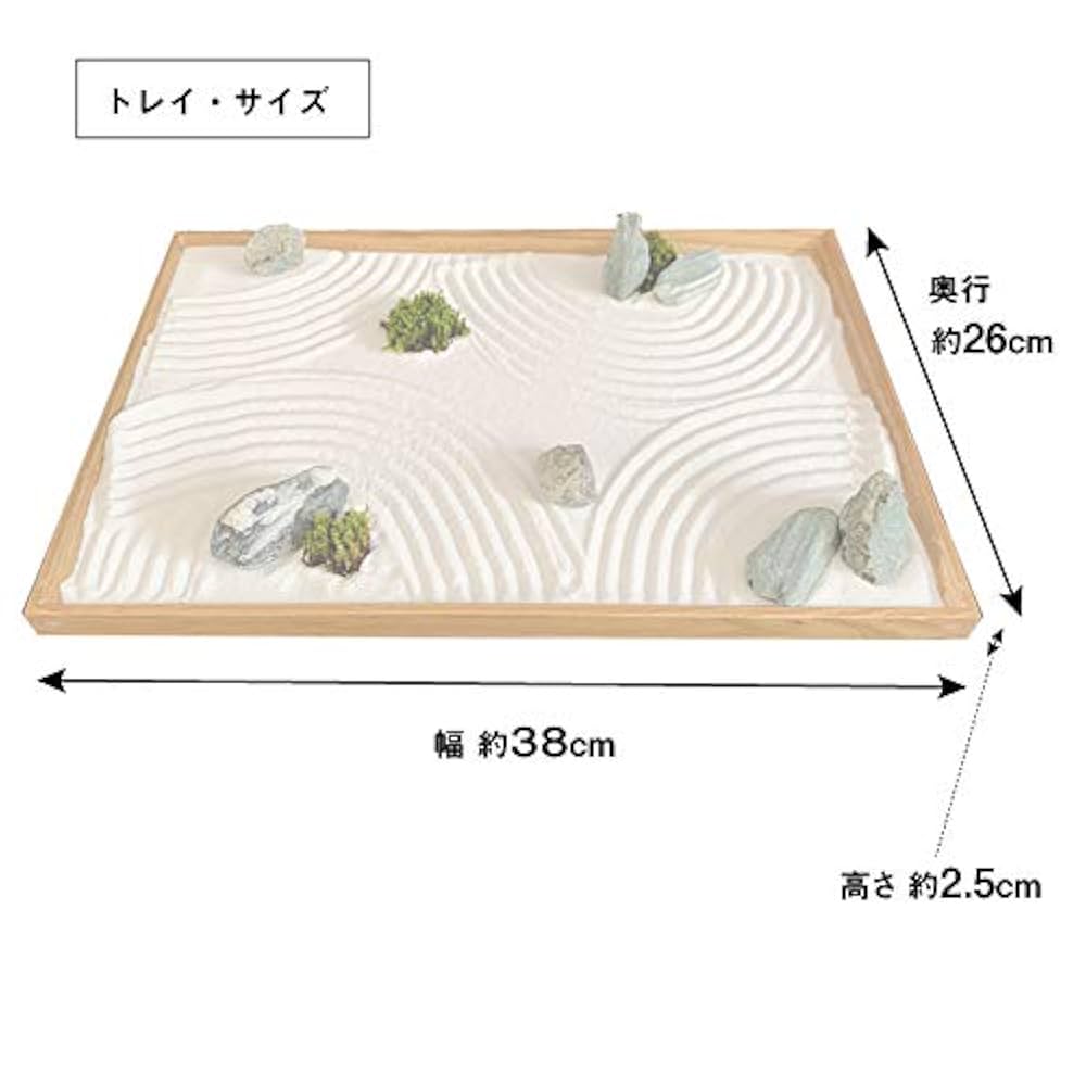 ワンオーナー　ともえ屋　レイアウトケージ　枯山水 ワンオーナーともえ屋レイアウトケージ枯山水