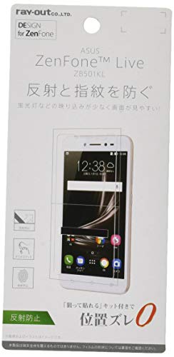 レイ・アウト ASUS ZenFone Live ZB501KL フィルム 液晶保護フィルム 指紋防止 反射防止 RT-RAZLVF/B1