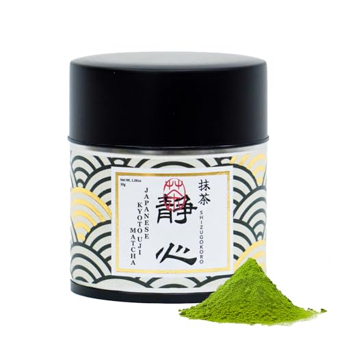 Té Matcha verde ceremonial japonés 30g miniatura 1
