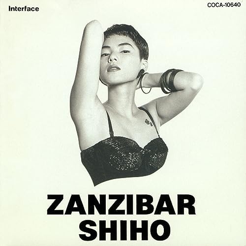 Shiho ‎– Zanzibar 中古】 CAN'T GET YOUR LOVE～SHIHO NICE
