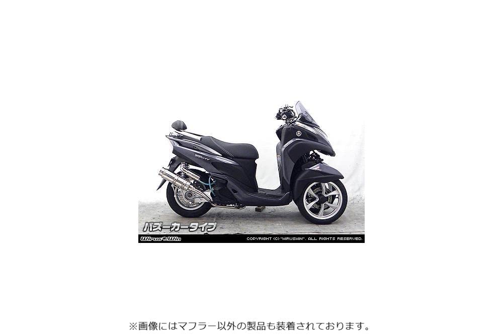 Amazon | ウイルズウィン(WirusWin) ロイヤルマフラー