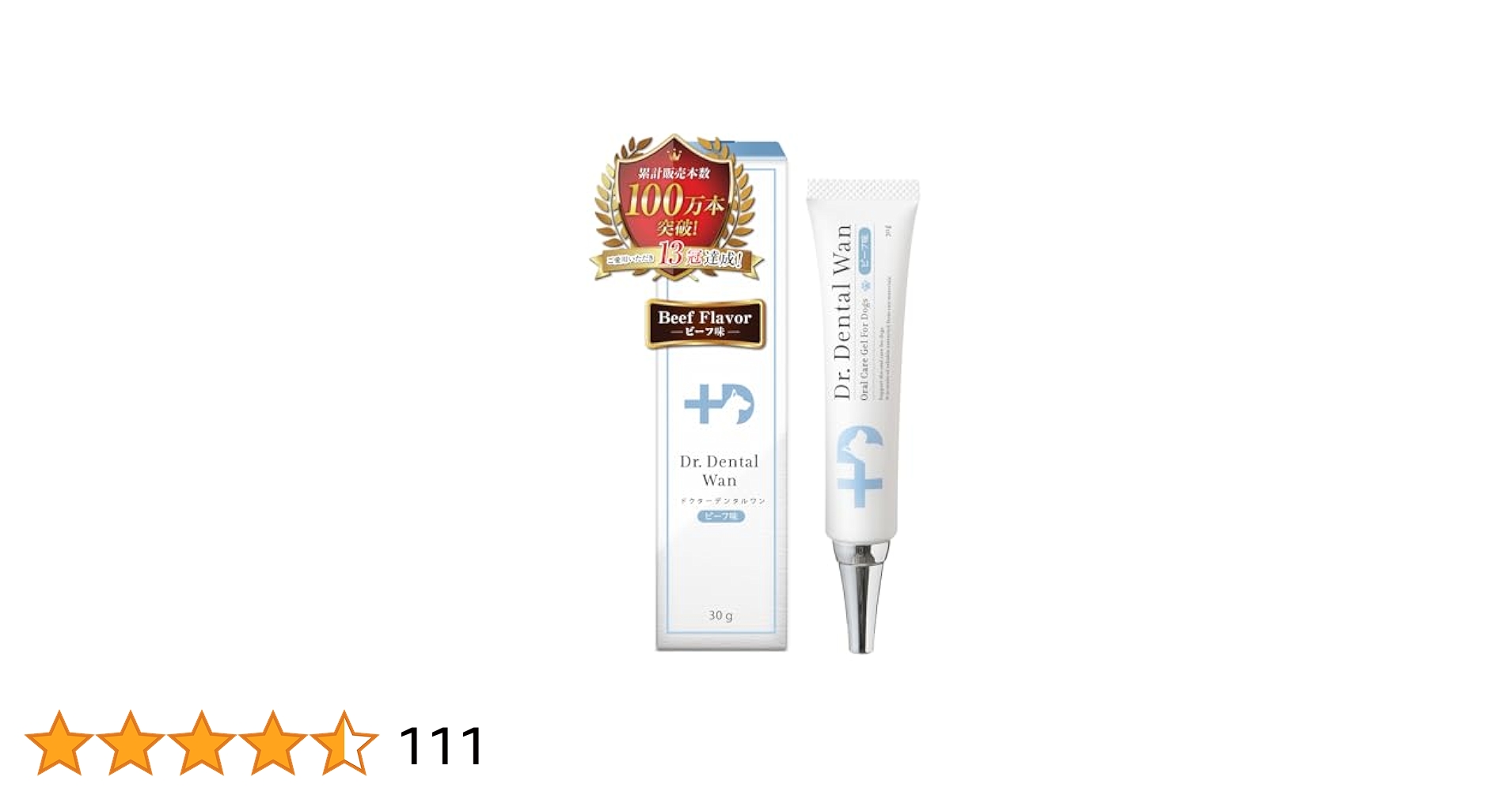 Dr. Dental Wan 犬用口腔ジェル 30g 4本セット 3本セット 】 ドクターデンタルワン Dr.DentalWan 30g