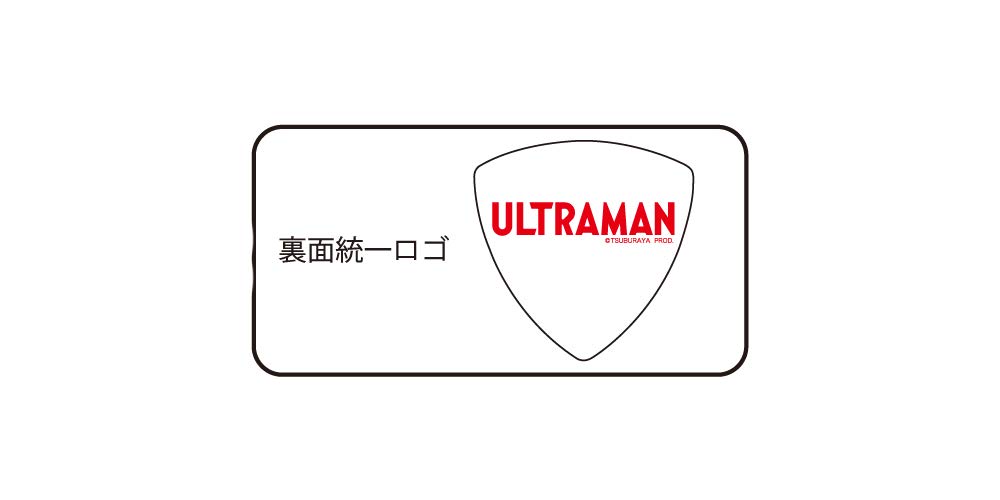 Amazon | 歴代 ULTRAMAN PICK SERIES 平成・令和ウルトラマン