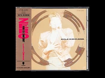 KIKKAWA KOJI アルバムコレクション　吉川晃司 KIKKAWA KOJI アルバムコレクション 吉川晃司 KIKKAWA KOJI