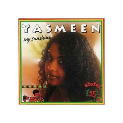 Yasmeen Helwani - My Sunshine CD