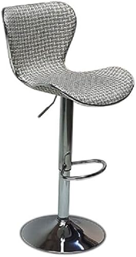 SMTE Bar Stool - HZM12 with keychain