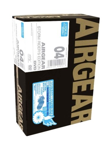 AIR GEAR DVD ~STORM RIDER'S EDITION~ 04 AIR GEAR DVD ~STORM RIDER'S EDITION~ 04