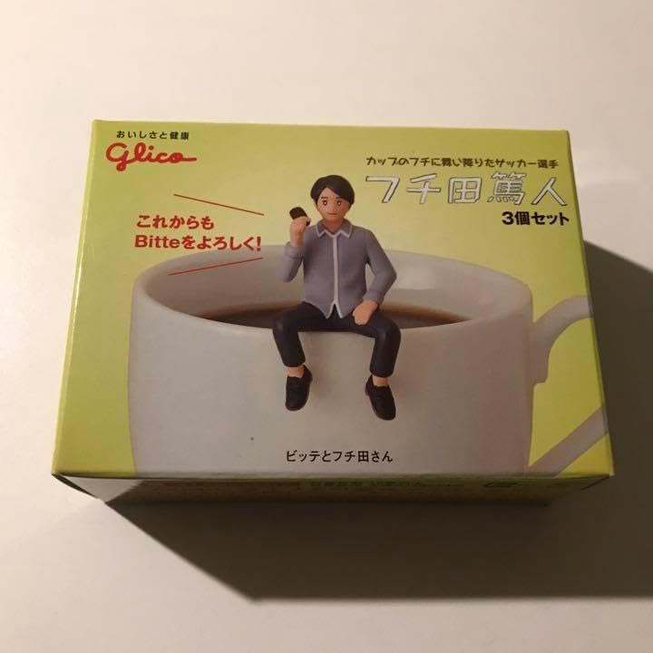 中 フチダ 篤人 15万 相当 - SARAMILLER.STUDIO