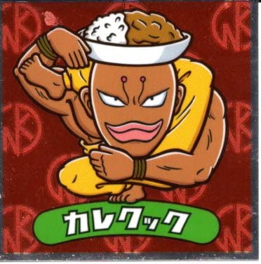 ビックリマン　レヤ キン肉マン×ビックリマン、レアシールとフォルダが付いたセット