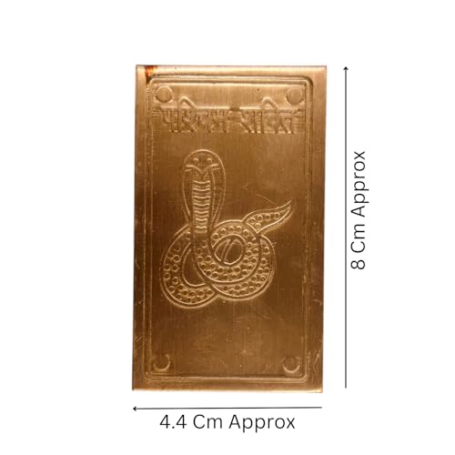 Image of Pashchim Shakti Shastra Copper Digpal | Height -8cm | Length -4.4 cm | Vastu Shastra Remedy | Pack of 1 |