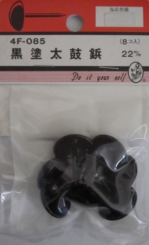 r[o[(BEAVER) hەe 22mm 4F085