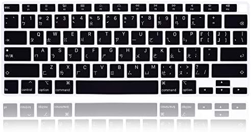New Keyboard Black Non-Backlit Replacement For MacBook Air 13" M1 A2337 - Foto 3