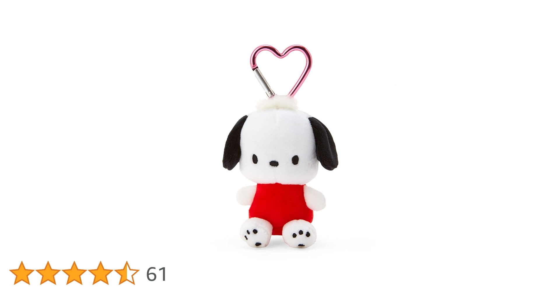 サンリオ　ポチャコ10cm マスコット ガシャポン (R) から「サンリオキャラクターズ つまんでつなげてます