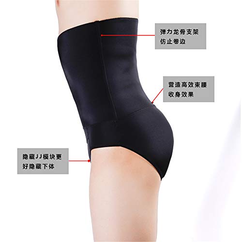 Bragas gaff escondidas MISWSU azul M para llevar con vestidos ajustados y vaqueros 4