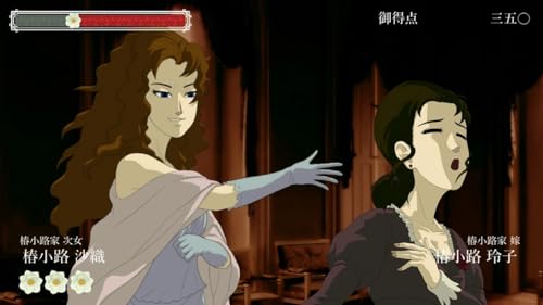 Rose & Camellia Switch : le jeu de giffles insolite pour console - 4