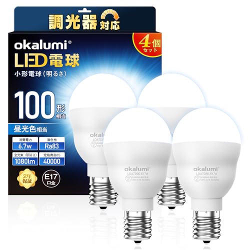 okalumi LEDdyΉz~jNvg^d E17 100W` F 1080lm Lz fMގ{HΉ ^Ή ^d^Cv 4Zbg