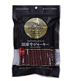 �W���p���v���~�A�� ���Y���W���[�L�[�X�e�B�b�N 170g