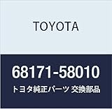 TOYOTA (トヨタ) 純正部品 フロントドアガラス ウエザストリップ INN RH アルファード G/V アルファード ハイブリッド 品番68171-58010