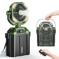 Amazon | 【Amazon 限定ブランド】キャンプ 扇風機 ミストファン 自動 Amazon | 【Amazon 限定ブランド】キャンプ 扇風機 ミストファン 自動