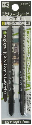 V@ SK { WO\[u[h 2{g {bV^Cv ؍Hp No.102-W6