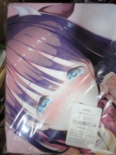 桜沢ともみ 母乳ちゃん 抱き枕カバー 牛娘 美少女 ひつじたかこ ひつじまま