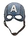 Produktbild Mesky EU Maske Captain America Helmet für Erwachsene, Männer, Latex, Cosplay, Kostüm-Zubehör