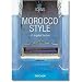Morocco Style (Icons) (English, French and German Edition)