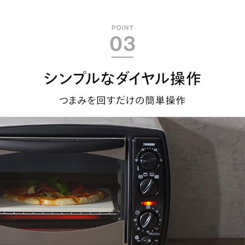 ツインバード(TWINBIRD) 燕三条 オーブン コンベクションオーブン ノンフライ 温度調節 ヒーター切替 取っ手 天板 ワイヤーラック ピザプレート くず受け レシピブック付属 TS-4119W の商品画像 10