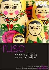 Paperback Ruso de viaje (Spanish and Russian Edition) [Spanish] Book