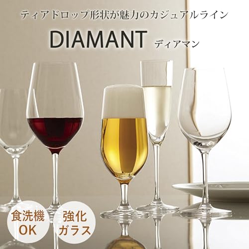 東洋佐々木ガラス ディアマン ピルスナー 350ml