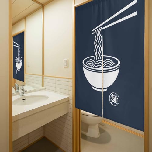 のれん 和風 ラーメン屋 うまい拉麺 紺色 ドアカーテン 透けない 遮光 間仕切り ロッドポケット 断熱 防音 厚地 寝室 UVカット 保温 ロング 節電対策 装飾 玄関 ドア 暖簾 おしゃれ 目隠し 洗濯機対応 幅75㎝×丈150cm [5]