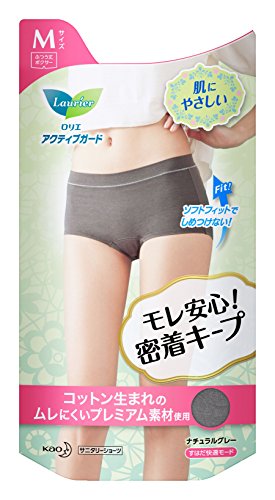 G ANeBuK[h i`O[ MTCY