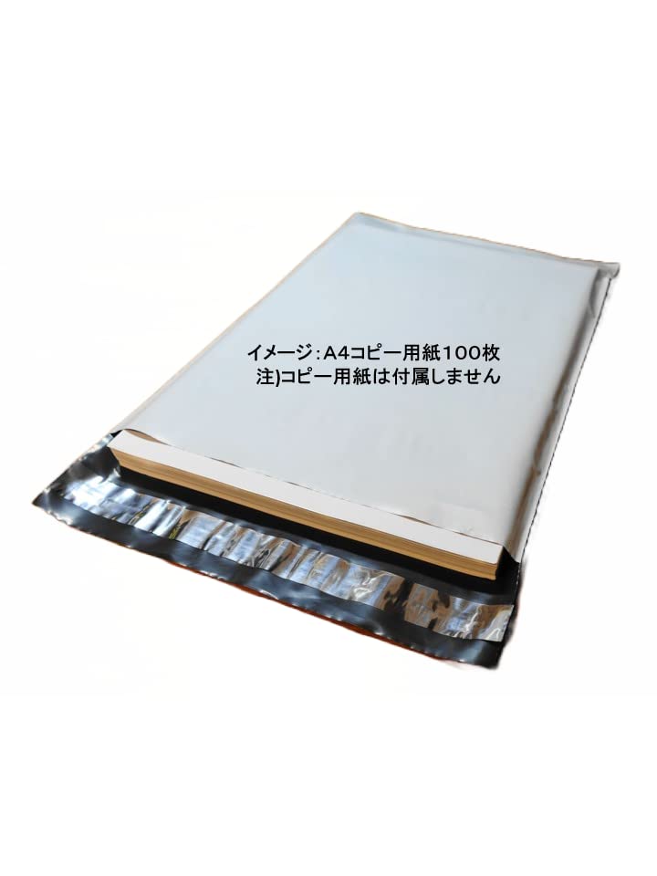 2個口目発送用ページ Amazon | 日本製紙 「最厚口」 NPI上質紙 A5 100枚 日本製 白色